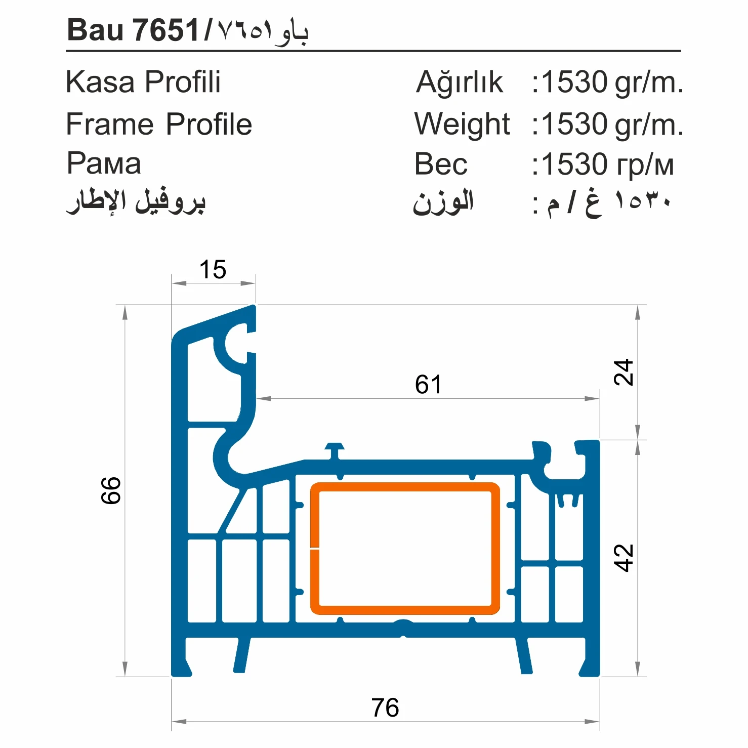 Bau 7650 / 76 mm