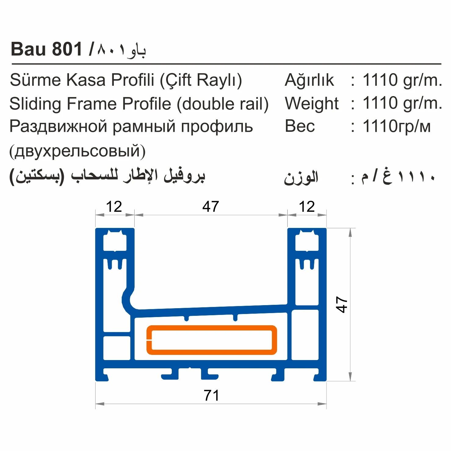 Bau 800