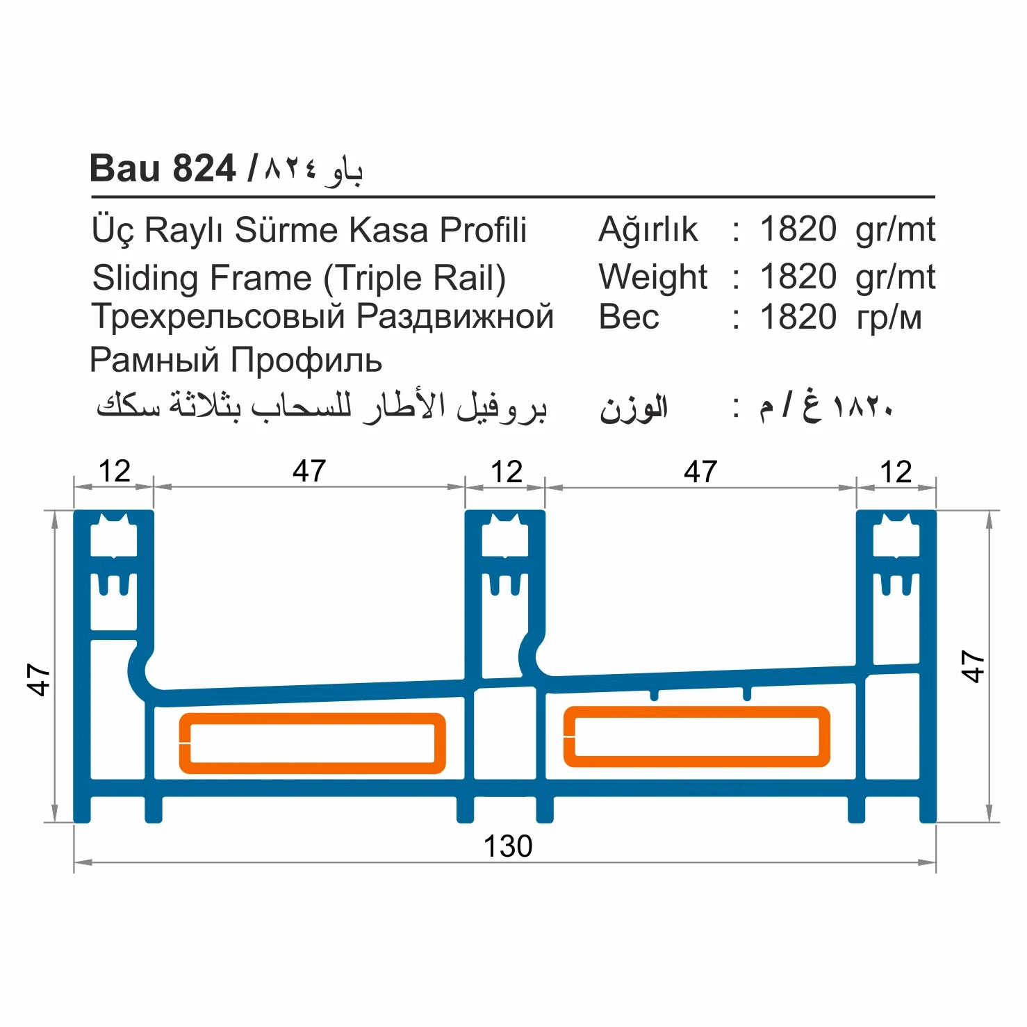Bau 800
