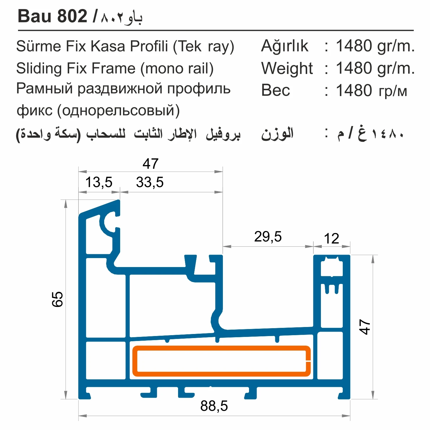 Bau 800