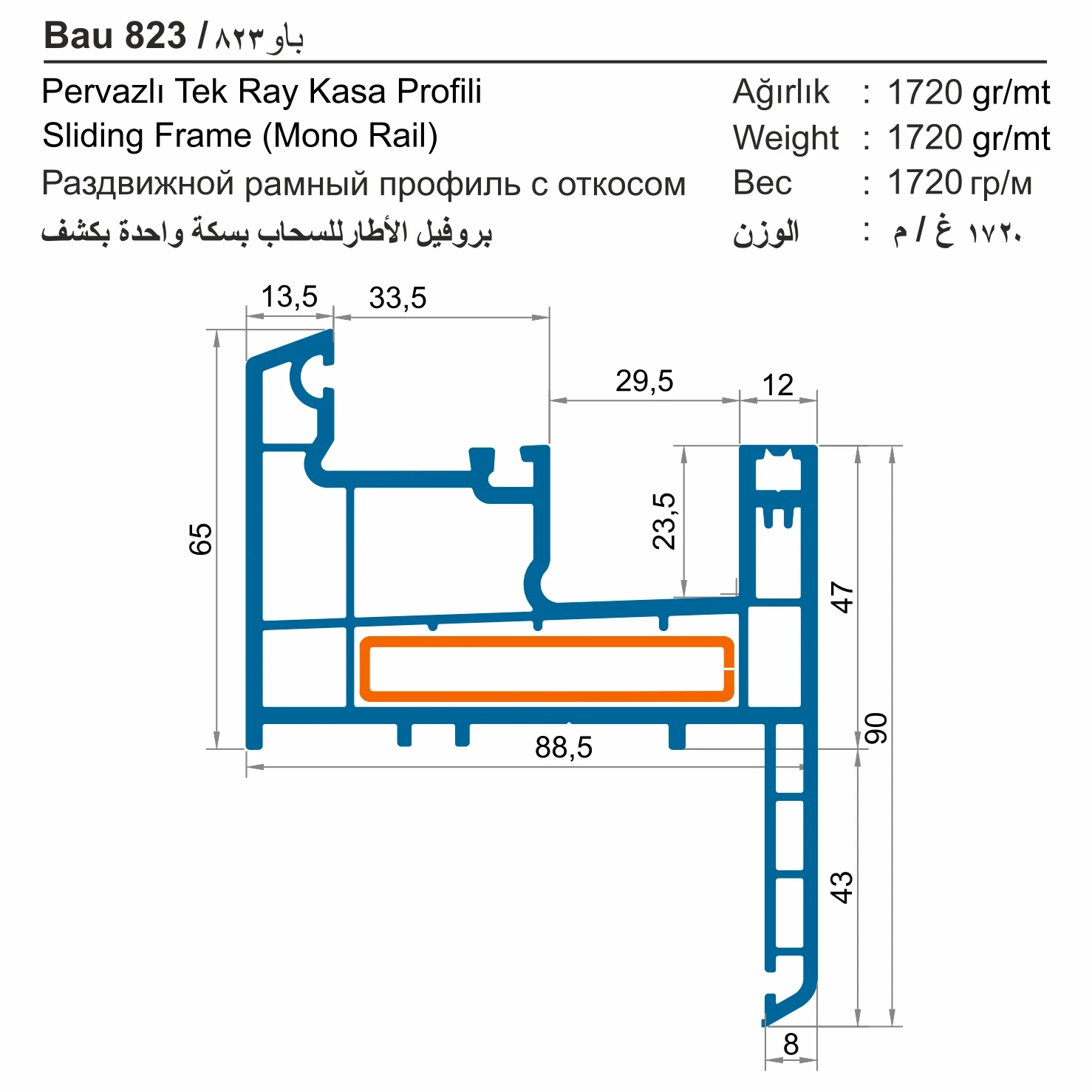 Bau 800