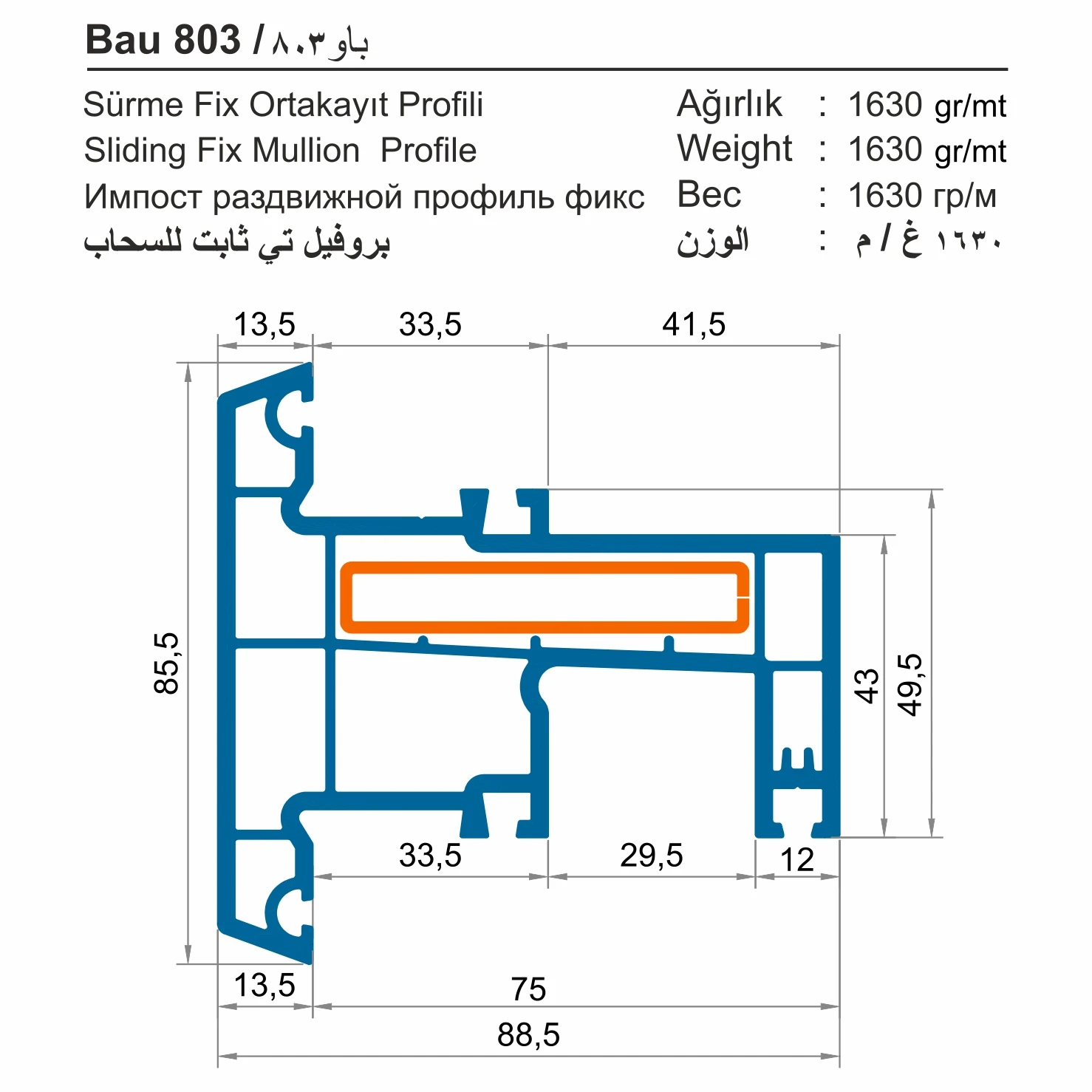 Bau 800