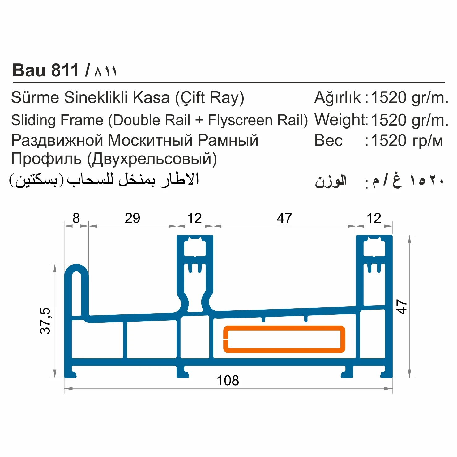 Bau 800