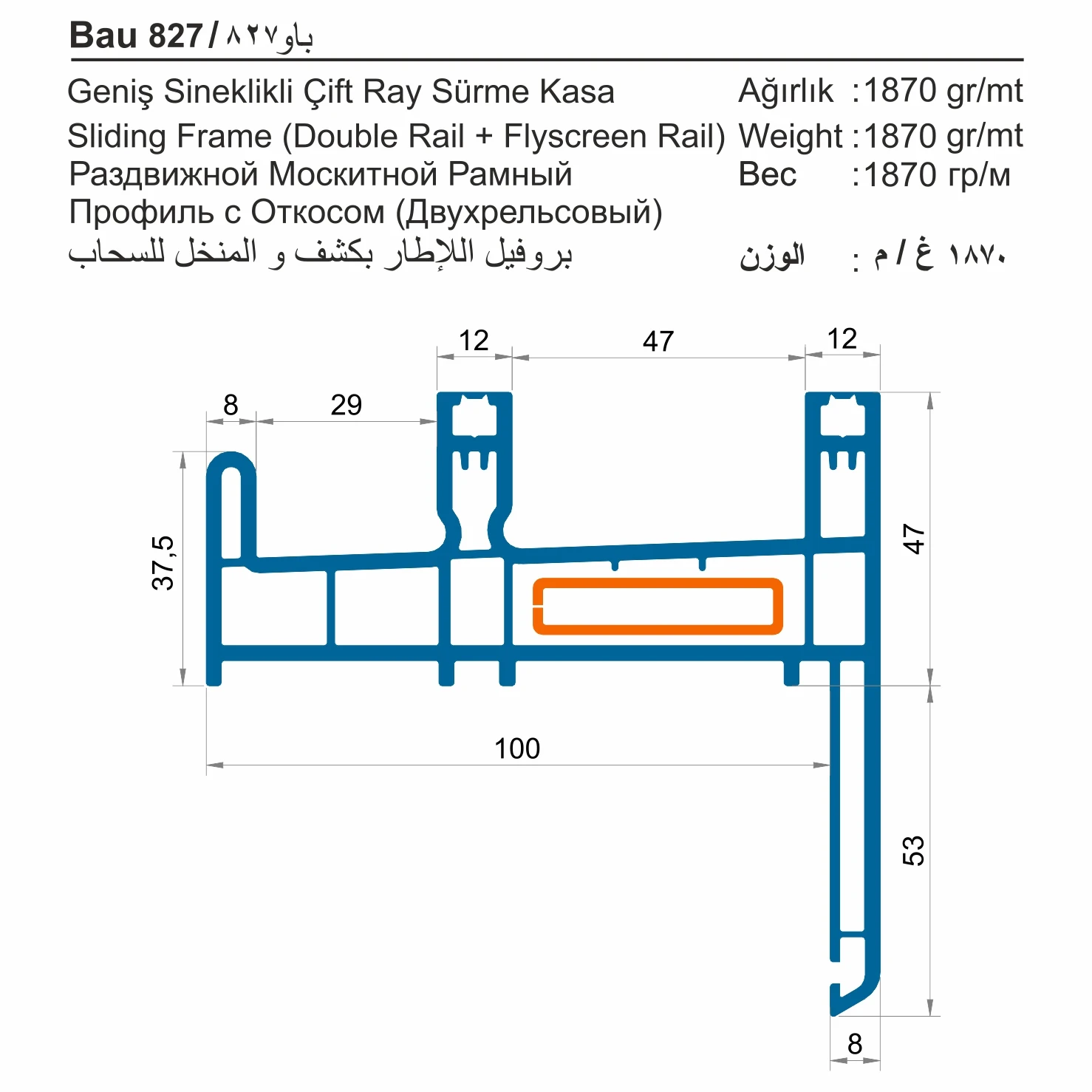 Bau 800
