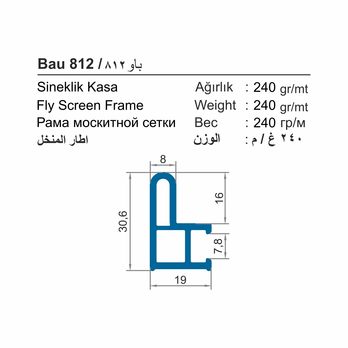 Bau 800